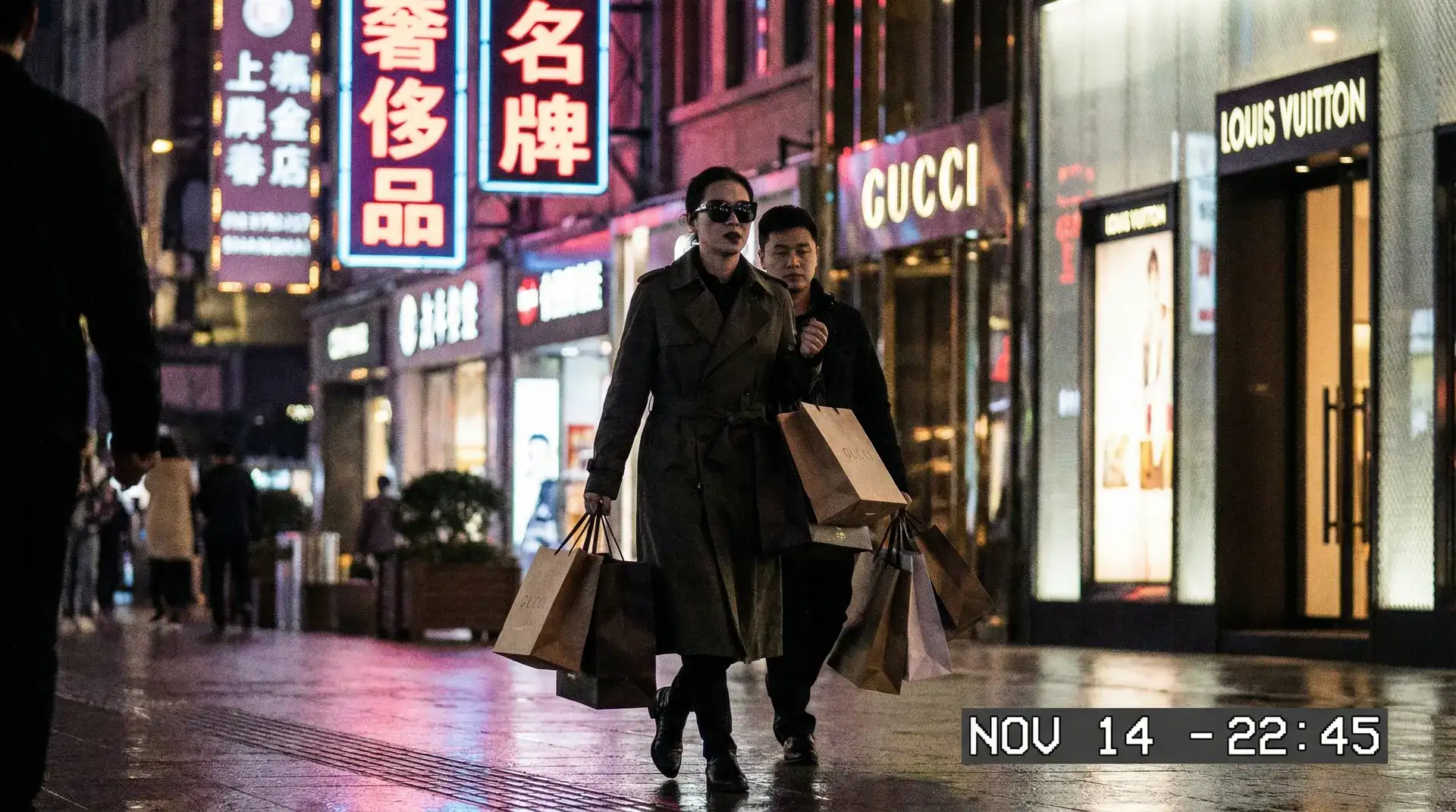 黑料网-黑料最新资讯与原创精选|黑料 - 明星夜间购物被偷拍